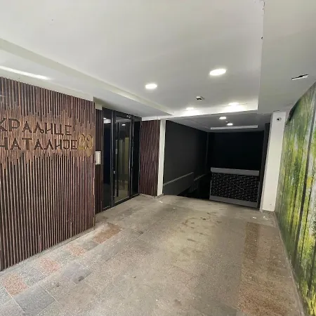 Apartment Princess - Free Parking Place In The Garage *